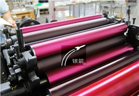 膠印油墨鋁銀漿.jpg 膠印油墨鋁銀漿.jpg