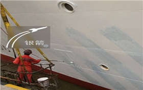 銀箭防腐涂料用鋁銀漿應(yīng)用.png 銀箭防腐涂料用鋁銀漿應(yīng)用.png