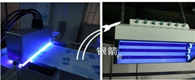 uv燈.jpg uv燈.jpg
