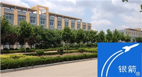 銀箭鋁粉生產(chǎn)廠區(qū)實景拍攝.jpg 銀箭鋁粉生產(chǎn)廠區(qū)實景拍攝.jpg