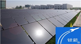 銀箭高純鋁粉光伏太陽能應(yīng)用示例01 (1).jpg 銀箭高純鋁粉光伏太陽能應(yīng)用示例01 (1).jpg