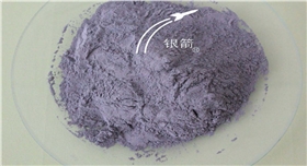 銀箭微細(xì)高純鋁粉小樣01.jpg 銀箭微細(xì)高純鋁粉小樣01.jpg