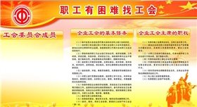 銀箭鋁粉部工會工作匯報(bào)01.jpg 銀箭鋁粉部工會工作匯報(bào)01.jpg