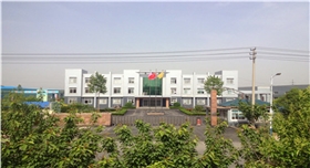 銀箭鋁粉部工會工作匯報(bào)02.jpg 銀箭鋁粉部工會工作匯報(bào)02.jpg