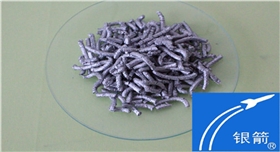 銀箭新型鋁條產(chǎn)品實物01.jpg 銀箭新型鋁條產(chǎn)品實物01.jpg