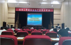 銀箭各項培訓02.jpg 銀箭各項培訓02.jpg