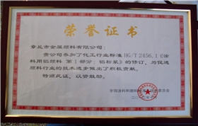 銀箭各項培訓01.jpg 銀箭各項培訓01.jpg