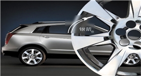 銀箭鏡面銀電鍍銀應(yīng)用示例01.jpg 銀箭鏡面銀電鍍銀應(yīng)用示例01.jpg