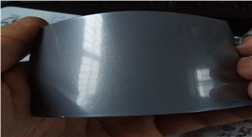 銀箭鋁銀粉粉末涂料應(yīng)用示例04.jpg 銀箭鋁銀粉粉末涂料應(yīng)用示例04.jpg