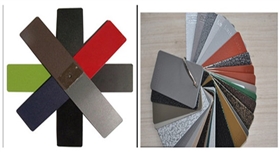 銀箭粉末涂料應用示例.jpg 銀箭粉末涂料應用示例.jpg