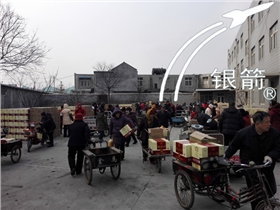 年貨-2.jpg 年貨-2.jpg