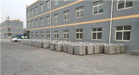 銀箭鋁粉生產(chǎn)基地實(shí)景拍攝2.jpg 銀箭鋁粉生產(chǎn)基地實(shí)景拍攝2.jpg