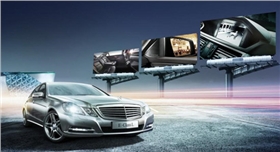 水性涂料應(yīng)用于高檔汽車漆示例.jpg 水性涂料應(yīng)用于高檔汽車漆示例.jpg