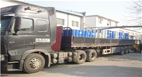 章丘銀箭鋁銀漿物流配送0.jpg 章丘銀箭鋁銀漿物流配送0.jpg