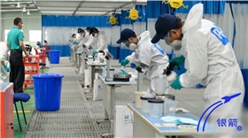 水性涂裝現(xiàn)場 水性涂裝現(xiàn)場