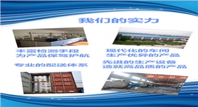 銀箭鋁銀漿實(shí)力.jpg 銀箭鋁銀漿實(shí)力.jpg