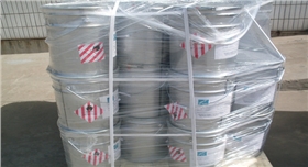 銀箭鋁銀漿托盤貨物.jpg 銀箭鋁銀漿托盤貨物.jpg