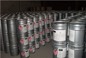 銀箭鋁銀漿儲(chǔ)備實(shí)況.jpg 銀箭鋁銀漿儲(chǔ)備實(shí)況.jpg