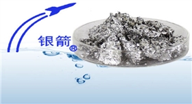 水性鋁銀漿_副本.jpg 水性鋁銀漿_副本.jpg