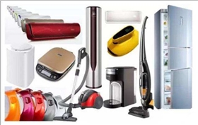 免噴涂產(chǎn)品.jpg 免噴涂產(chǎn)品.jpg