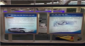 銀箭鋁銀漿展臺(tái)介紹 (2).jpg 銀箭鋁銀漿展臺(tái)介紹 (2).jpg