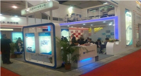 銀箭鋁銀漿參加2016國(guó)際涂料展 (1).jpg 銀箭鋁銀漿參加2016國(guó)際涂料展 (1).jpg