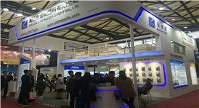 銀箭鋁銀漿2017涂料展風(fēng)采 (2)_副本.jpg 銀箭鋁銀漿2017涂料展風(fēng)采 (2)_副本.jpg