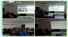 銀箭鋁粉鋁銀漿員工環(huán)保知識(shí)培訓(xùn)02.jpg 銀箭鋁粉鋁銀漿員工環(huán)保知識(shí)培訓(xùn)02.jpg