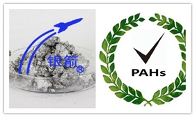 環(huán)保鋁銀漿.jpg 環(huán)保鋁銀漿.jpg