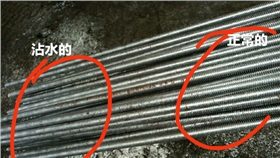 配圖-2.png 配圖-2.png