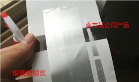 產(chǎn)品對(duì)比.jpg 產(chǎn)品對(duì)比.jpg