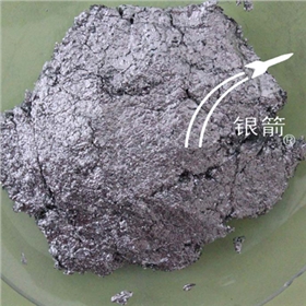 防偽鋁銀漿1.jpg 防偽鋁銀漿1.jpg