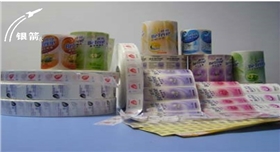 銀箭鋁銀漿應用示例 銀箭鋁銀漿應用示例