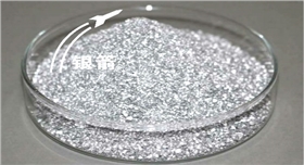 山東銀箭鋁銀漿鋁粉膏 山東銀箭鋁銀漿鋁粉膏