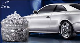徐姐汽車漆用鋁銀漿應(yīng)用2.jpg 徐姐汽車漆用鋁銀漿應(yīng)用2.jpg