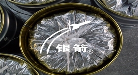 銀箭鋁銀漿存儲(chǔ)2.jpg 銀箭鋁銀漿存儲(chǔ)2.jpg