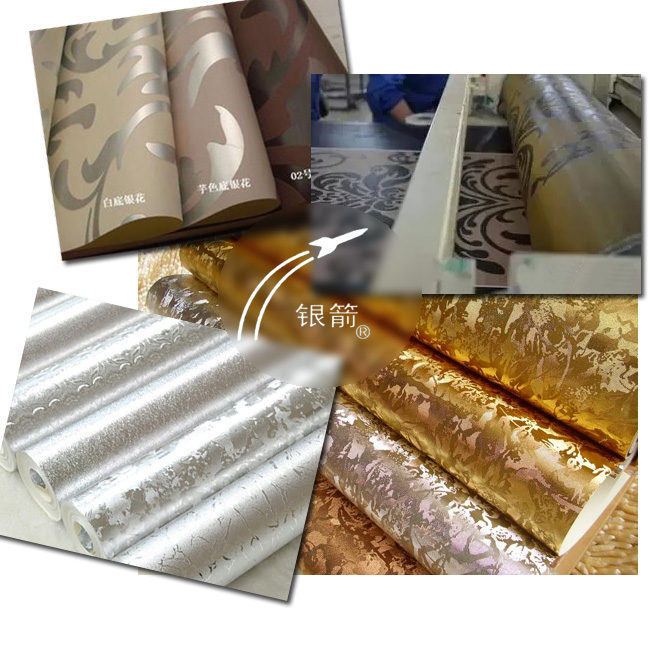 墻紙拼圖.jpg 墻紙拼圖.jpg