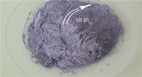 銀箭微細高純鋁粉小樣01_副本.jpg 銀箭微細高純鋁粉小樣01_副本.jpg