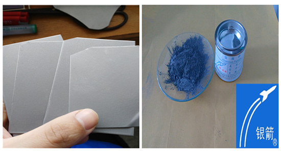 銀箭鋁銀粉應(yīng)用示例2.jpg 銀箭鋁銀粉應(yīng)用示例2.jpg