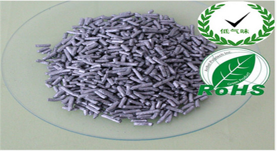 銀箭鋁銀漿鋁銀條色母粒應用示例01.jpg 銀箭鋁銀漿鋁銀條色母粒應用示例01.jpg