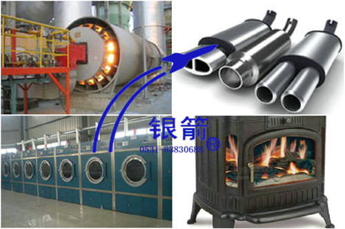 有機(jī)硅耐高溫-1_副本.jpg 有機(jī)硅耐高溫-1_副本.jpg