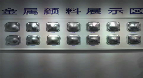 銀箭鋁銀漿展臺(tái)介紹 (1).jpg 銀箭鋁銀漿展臺(tái)介紹 (1).jpg