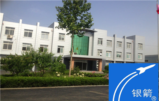 章丘銀箭鋁銀漿應用及廠區(qū)風采02.jpg 章丘銀箭鋁銀漿應用及廠區(qū)風采02.jpg