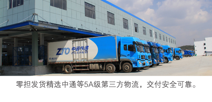 銀箭鋁銀漿包裝及配送 銀箭鋁銀漿包裝及配送