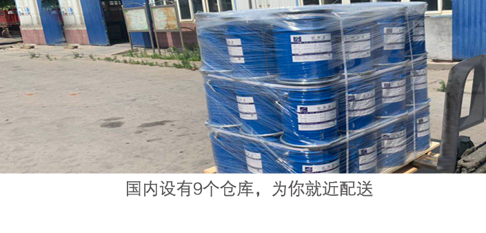 銀箭鋁銀漿包裝及配送 銀箭鋁銀漿包裝及配送