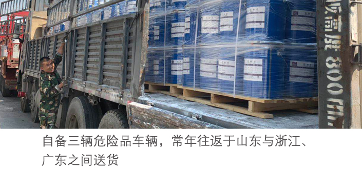 銀箭鋁銀漿包裝及配送 銀箭鋁銀漿包裝及配送