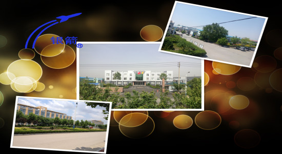 山東銀箭鋁銀漿 山東銀箭鋁銀漿