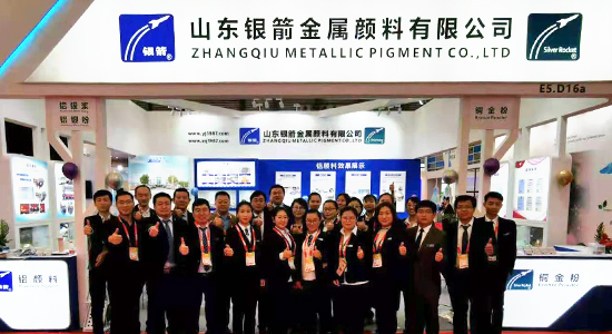 展會(huì)合影 展會(huì)合影