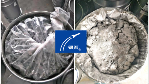 山東銀箭鋁銀漿存儲(chǔ) 山東銀箭鋁銀漿存儲(chǔ)