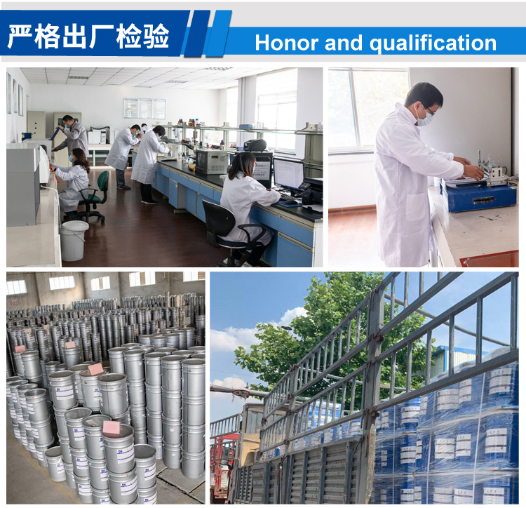 無機(jī)硅包覆鋁銀粉(新)_06.jpg 無機(jī)硅包覆鋁銀粉(新)_06.jpg